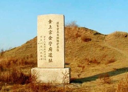 牡丹江市首府住房改革委員會(huì)辦公室最新項(xiàng)目