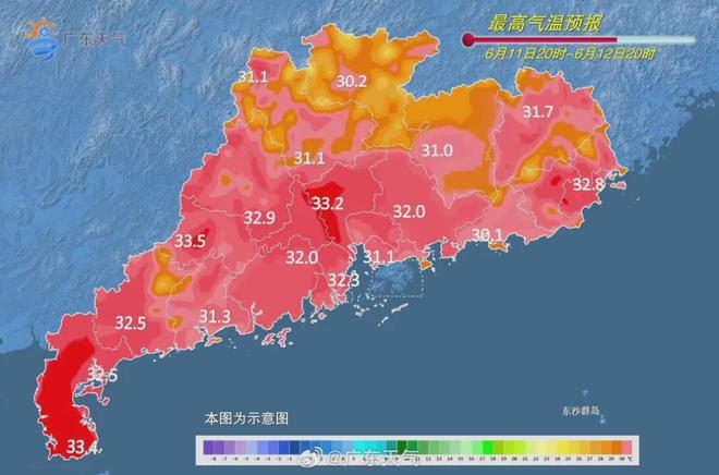 希日阿村委會(huì)最新天氣預(yù)報(bào)信息更新通知