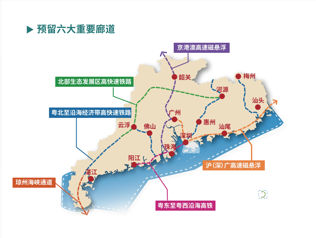 新源縣計劃生育委員會最新項目動態(tài)與實施進(jìn)展概況