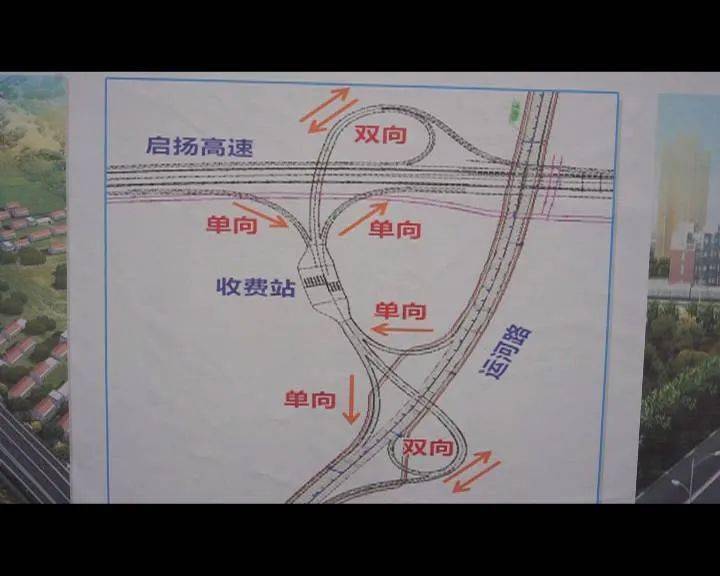 潛江市公路運輸管理事業(yè)單位最新新聞