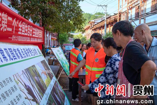 峨山彝族自治縣殯葬事業(yè)單位招聘信息及行業(yè)發(fā)展趨勢探討