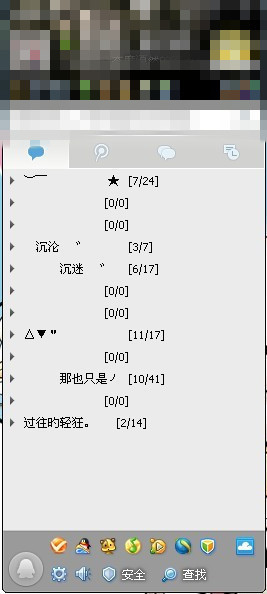 最新版分組管理策略，簡單有效的優(yōu)勢在分組管理中的應用與優(yōu)勢（2025年）