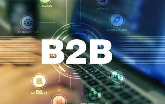 重塑企業(yè)間交易模式的力量，最新B2B平臺的崛起