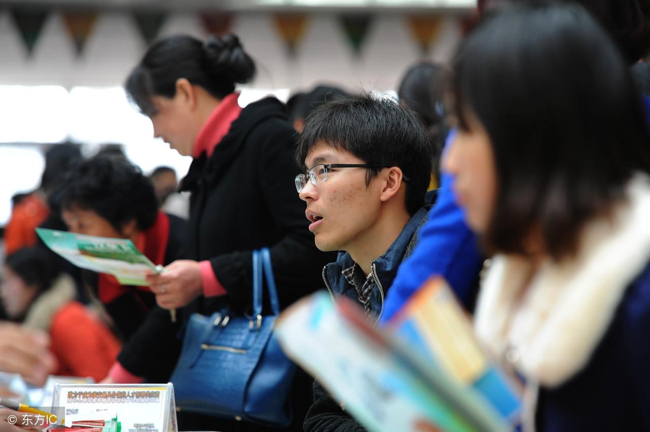 海北藏族自治州勞動和社會保障局最新招聘信息公告