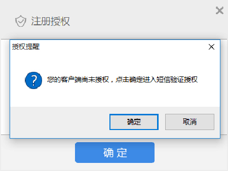 全新升級！2025最新版手機管家強勢來襲