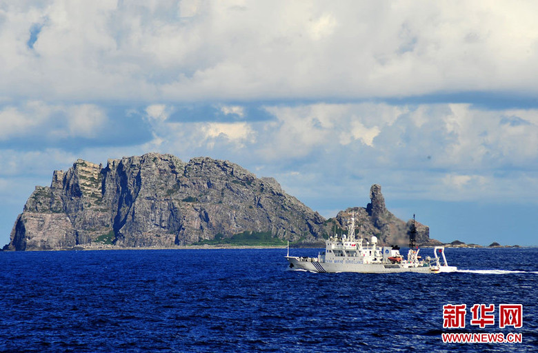 釣魚島爭端 最新