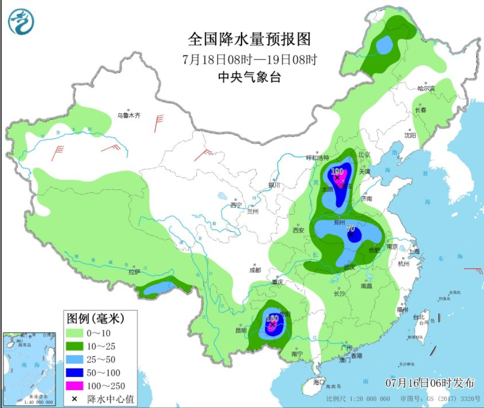 香泉村委會最新天氣預報