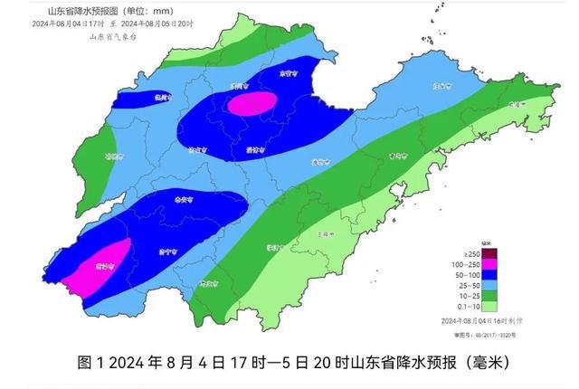 蘆義村委會(huì)最新天氣預(yù)報(bào)通知