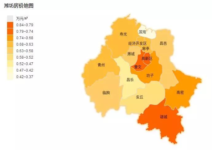 建筑勞務(wù)分包 第47頁