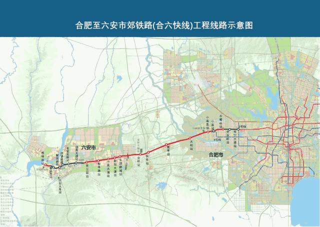 合肥建設最新動態(tài)，城市蓬勃發(fā)展新篇章開啟