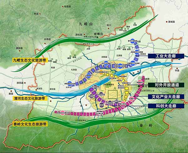 西安市最新規(guī)劃，塑造未來城市的宏偉藍圖展望