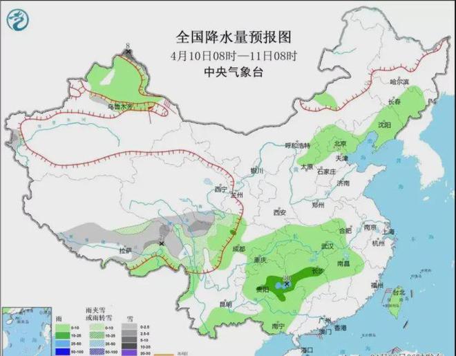 長嶺崗鄉(xiāng)最新天氣預(yù)報