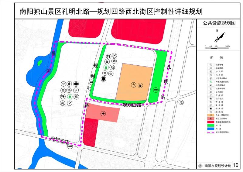 牟平區(qū)審計局最新發(fā)展規(guī)劃