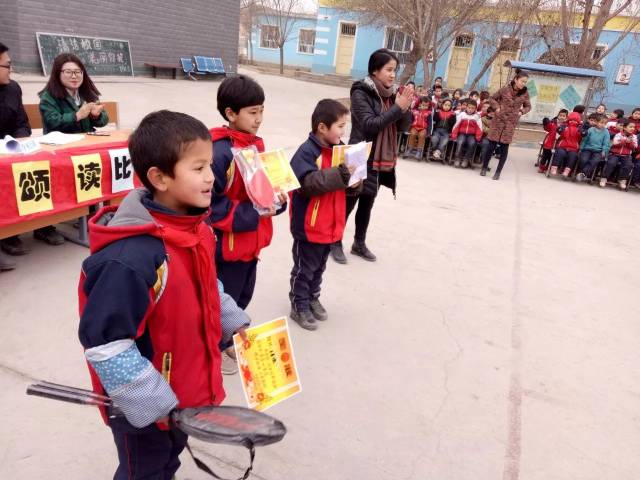 托克遜縣小學(xué)創(chuàng)新項目，培育未來之星，引領(lǐng)教育新篇章