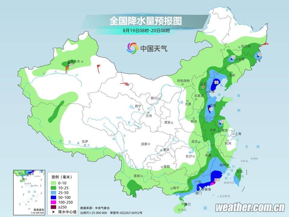 排山鄉(xiāng)最新天氣預(yù)報更新，天氣狀況實時掌握