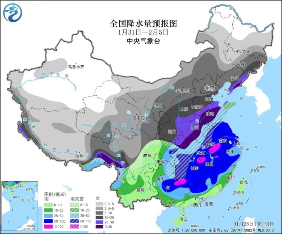 宗果居委會(huì)最新天氣預(yù)報(bào)