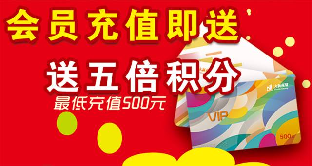 鹿河最新招聘信息与职业机会深度探索