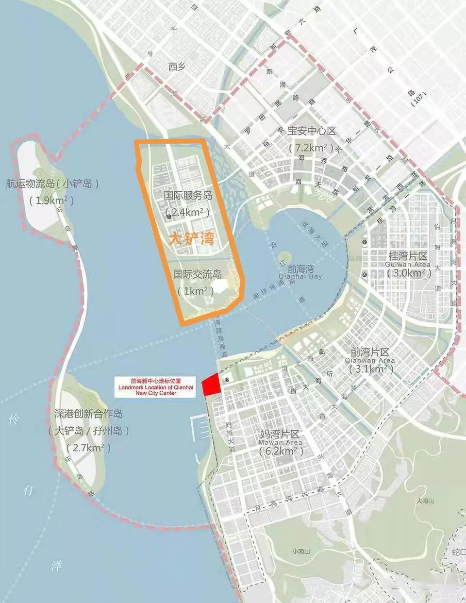 盐都区科学技术和工业信息化局最新发展规划概览